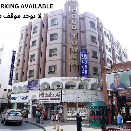 Blue Sky Way Hotel - Gold Tower Building Dubái Exterior foto